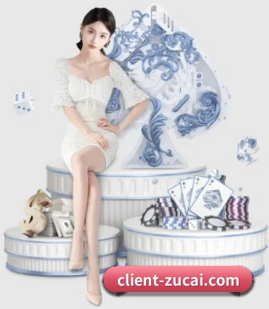 足彩网 APP